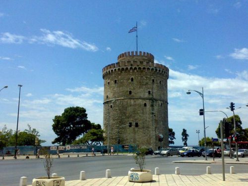 The white tower; the trade mark of Thessaloniki