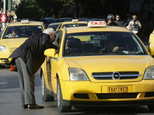 Athens Regulars Taxi